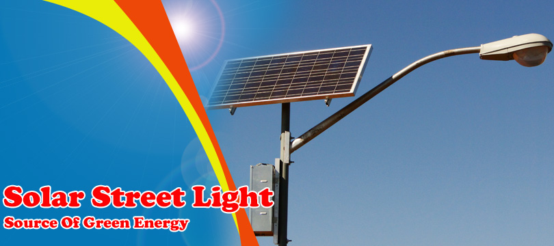 Solar Street Lights Manufacturer Chennai